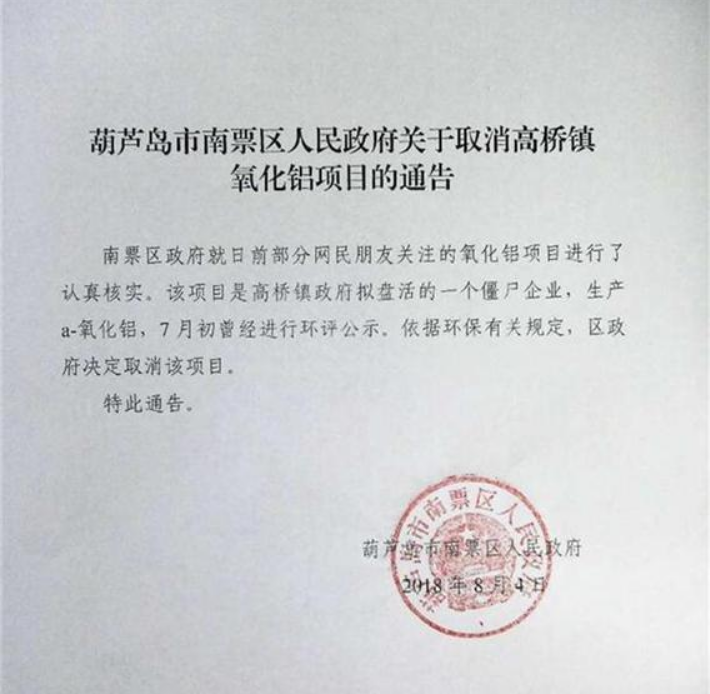 1539914824520797.png image.png