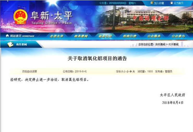 1539914795995552.png image.png