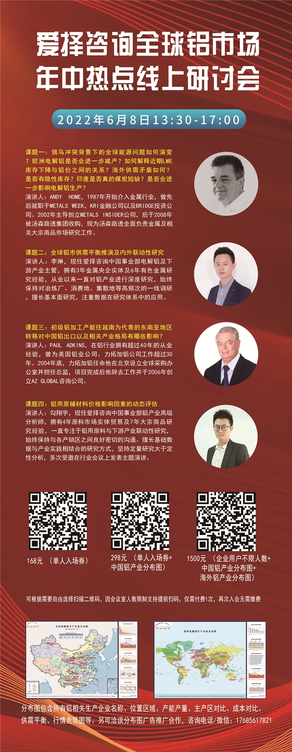 1653371268807671.jpg 微信圖片_20220524134734.jpg