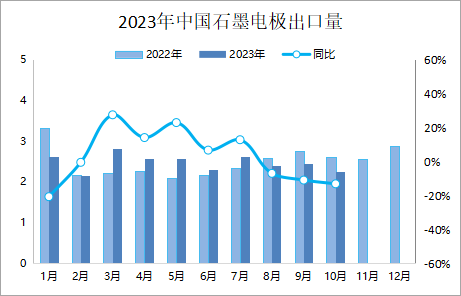 微信圖片_20231124085637.png