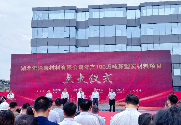 1719551744421560.jpg 2.jpg