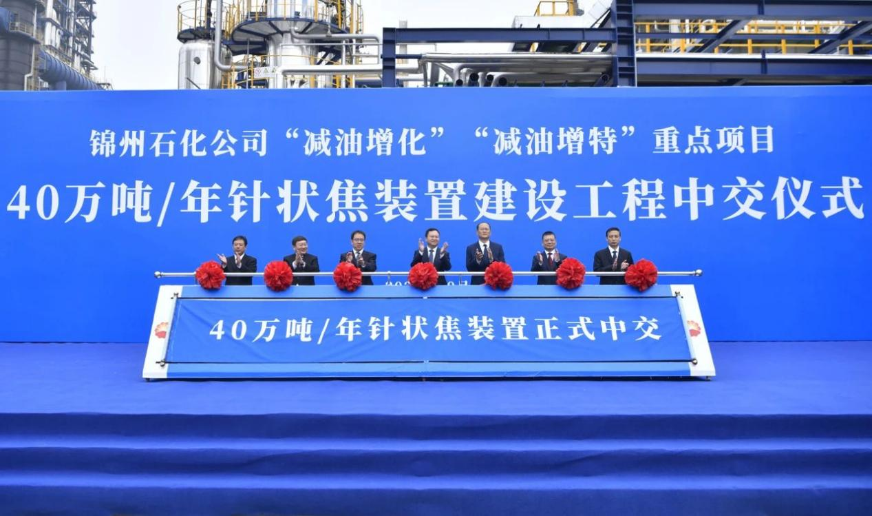 1728960025472970.png 微信圖片_20241015104004.png