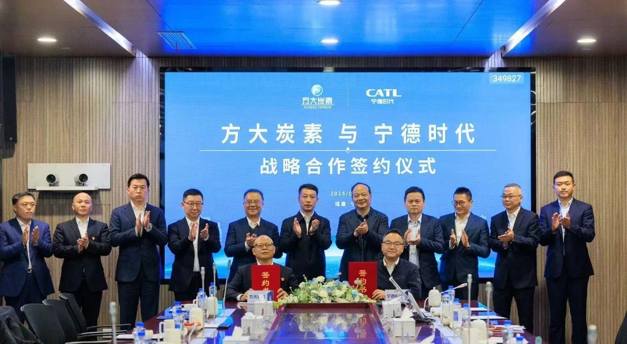 1740100556971596.jpg 方大.jpg