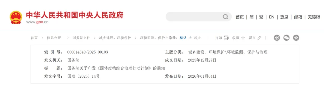 1767602388668032.png 1.png